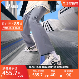 ASICS亚瑟士新款男女运动裤梭织长裤运动复古休闲防泼水情侣长裤