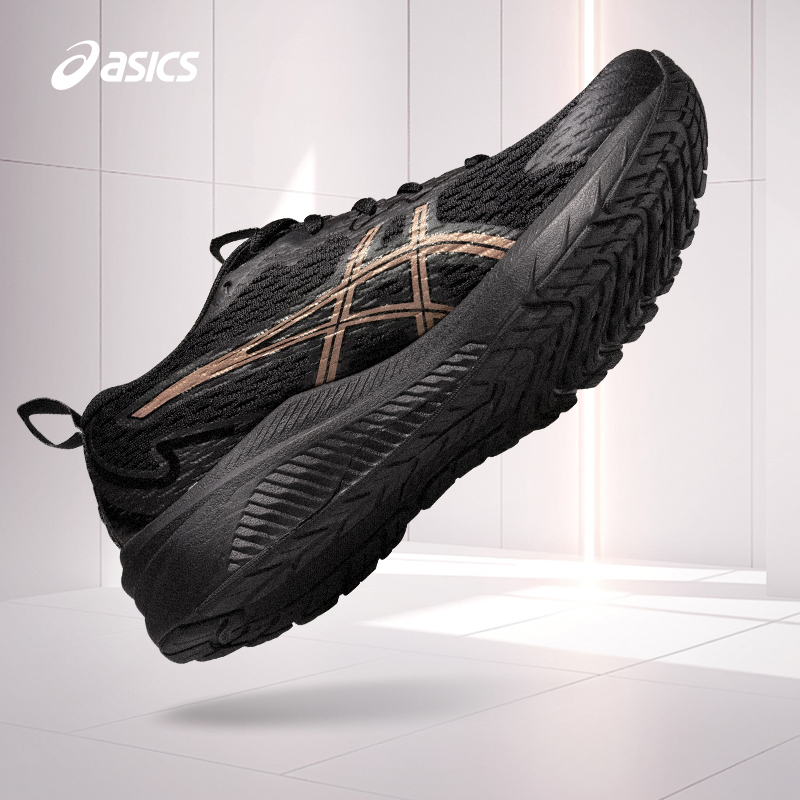 亚瑟士女子稳定支撑跑步鞋