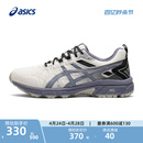 GEL 7男女户外登山鞋 VENTURE ASICS亚瑟士情侣越野跑鞋 透气运动鞋