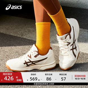 CF羽毛球鞋 透气运动鞋 ASICS亚瑟士RIVRE 男女防滑耐磨排羽鞋