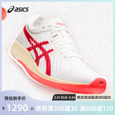 Кроссовки asics亚瑟士 2020年秋新款 男子碳板跑步鞋 metaracer 竞速跑鞋
