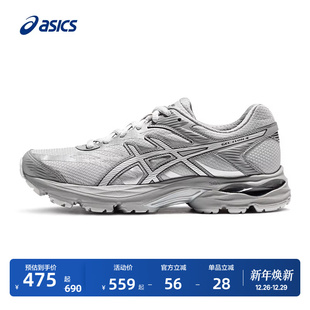 舒适轻便透气运动鞋 ASICS亚瑟士GEL 夏季 4男女减震回弹跑鞋 FLUX