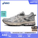 KAHANA 女耐磨户外登山鞋 8越野跑鞋 ASICS亚瑟士GEL 运动休闲鞋