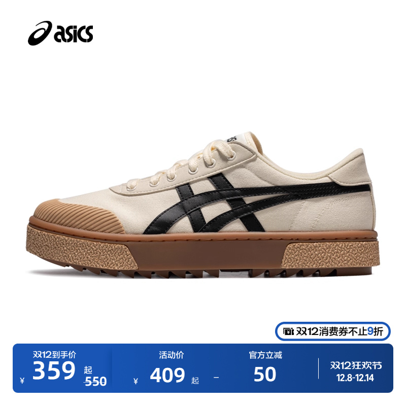 亚瑟士情侣时尚复古休闲鞋