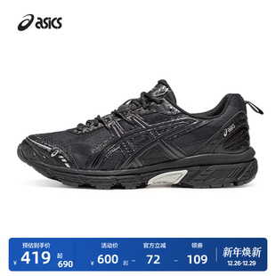 休闲鞋 ASICS亚瑟士新款 时尚 NUNOBIKI情侣潮流复古运动休闲鞋 GEL