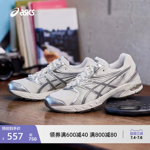 亚瑟士男女潮流运动休闲鞋