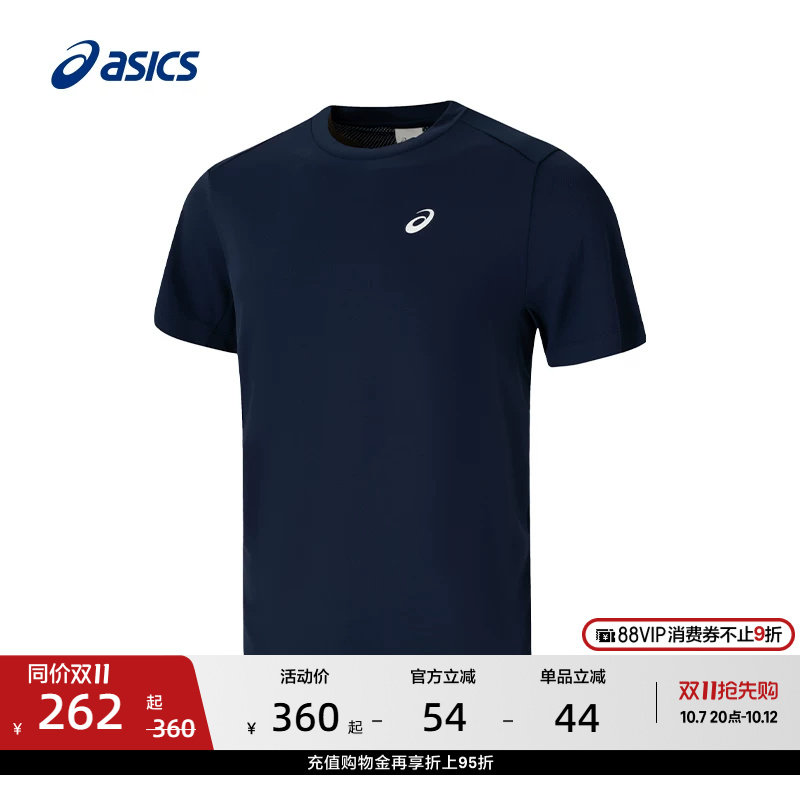 ASICS亚瑟士男子网球T恤干爽柔软透气时尚舒适圆领运动短袖T恤