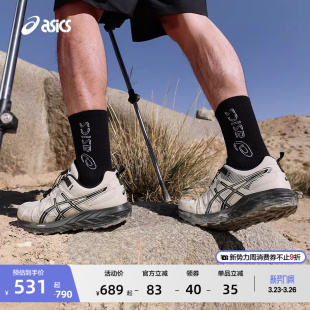 男女运动休闲鞋 ASICS亚瑟士新款 FE情侣户外越野跑鞋 SONOMA GEL