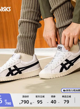 ASICS亚瑟士新款GEL-PTG男女潮流板鞋复古时尚柔软透气运动休闲鞋