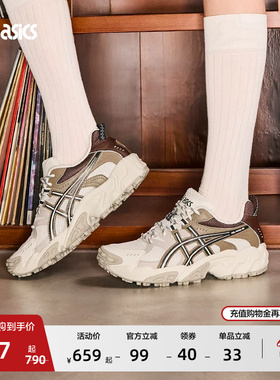 ASICS亚瑟士新款GEL-NANDI NR男女时尚潮流复古户外运动休闲鞋