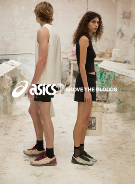 ASICS X ABOVE THE CLOUDS联名GEL-QUANTUM 360 I男女运动休闲鞋