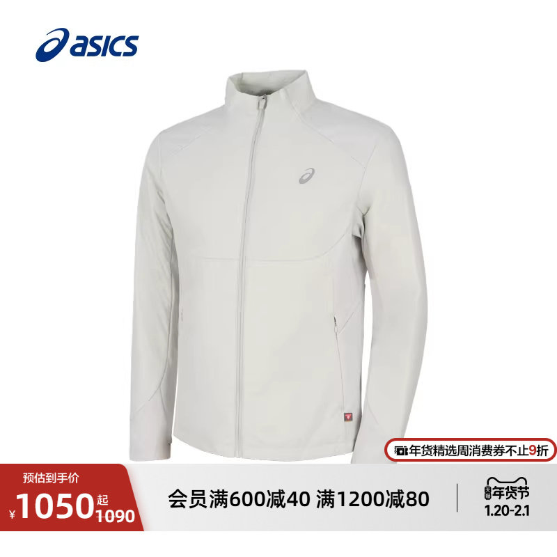 ASICS亚瑟士新款男子PRIMALOFT跑步棉服夹克保暖立领夹克外套,运动服/休闲服装,运动茄克/外套,淘宝优惠券,粉丝福利购,淘宝优惠卷