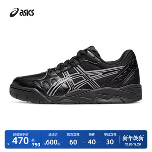 男女休闲鞋 ASICS亚瑟士新款 舒适时尚 TWIST情侣复古潮流板鞋 GEL