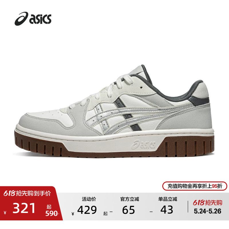 ��ɪʿ���¸����˶���Ь��ɫ/��ɫ 36  268.73Ԫ