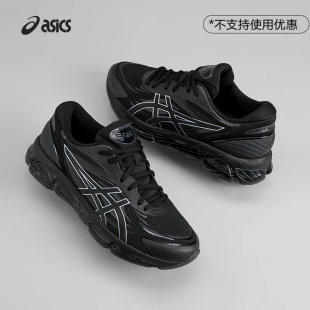 男女休闲鞋 GEL QUANTUM ASICS亚瑟士新款 360 VIII复古透气运动鞋