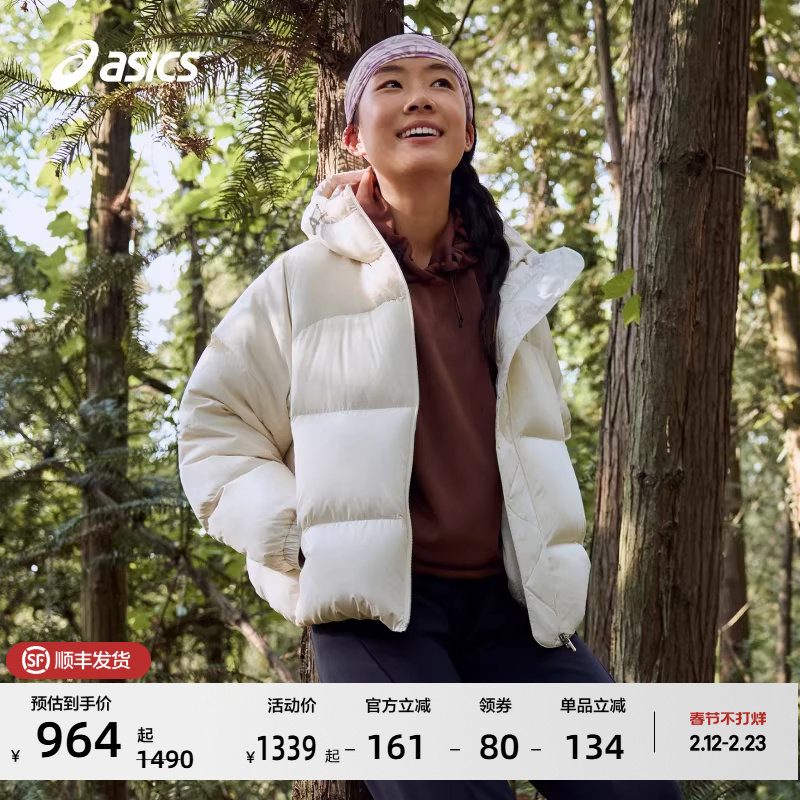 ASICS亚瑟士新款女式运动羽绒夹克保暖舒适反光羽绒服棉服