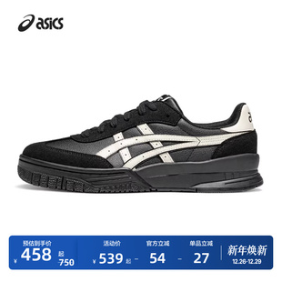 秋冬复古运动休闲鞋 ASICS亚瑟士GEL 板鞋 GAT情侣时尚 SPOTLYTE