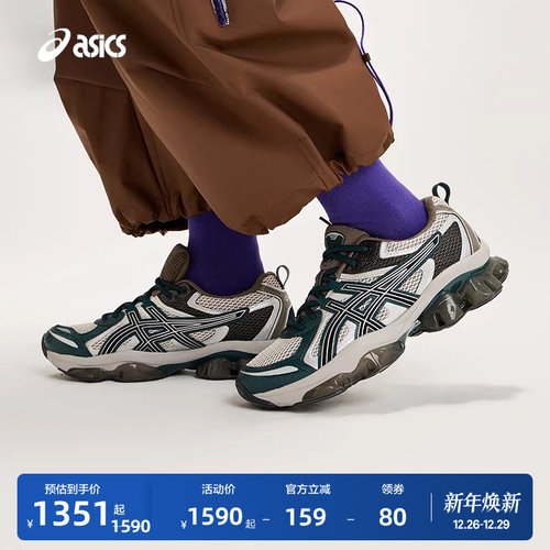 亚瑟士运动复古休闲鞋男女