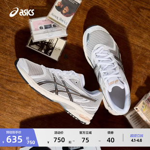 潮流复古运动休闲鞋 ASICS亚瑟士新款 14情侣时尚 TRAINER GEL