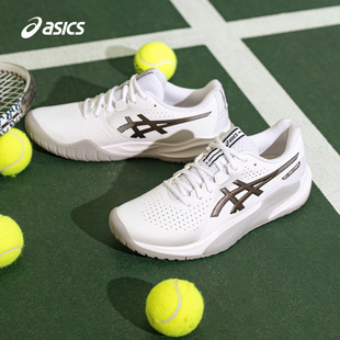 15男女耐磨防滑稳定型专业网球鞋 CHALLENGER GEL ASICS亚瑟士新款