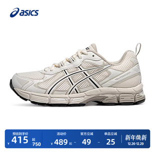 缓震回弹防滑耐磨跑鞋 ASICS亚瑟士GEL CN男女透气运动鞋 EXALT
