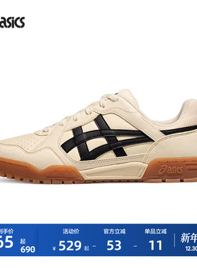 ASICS亚瑟士新款COURT MZ 3.0情侣板鞋潮流复古运动厚底休闲鞋