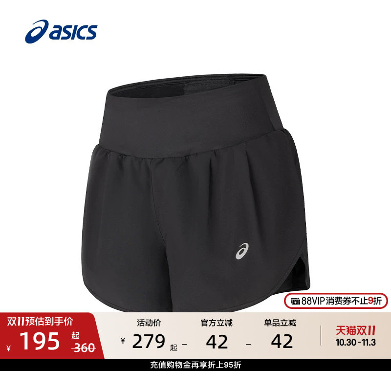 ASICS亚瑟士新款女子轻量透气跑步短裤柔软快干舒适反光运动短裤