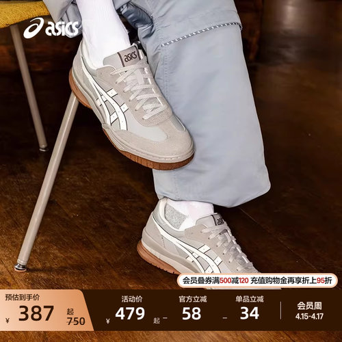 亚瑟士情侣潮流运动休闲鞋