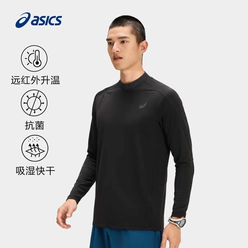 亚瑟士男子微绒打底长袖T恤