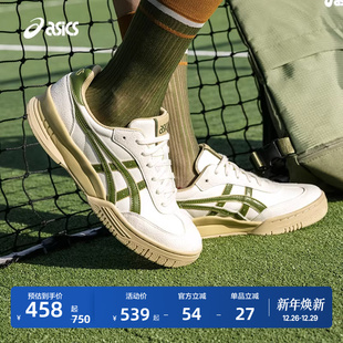 潮流复古运动休闲鞋 ASICS亚瑟士GEL 时尚 GAT情侣板鞋 SPOTLYTE