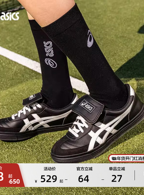 ASICS亚瑟士AARON 2.0情侣黑色德训鞋男女复古休闲鞋板鞋薄底鞋