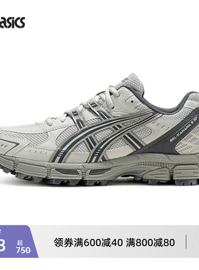 ASICS亚瑟士新款GEL-KAHANA 8 SP情侣户外越野鞋男女徒步登山鞋