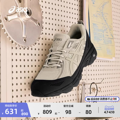 亚瑟士男女运动复古休闲鞋