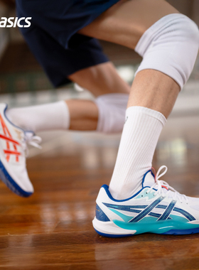 ASICS亚瑟士新款POWERBREAK FF男女羽毛球鞋稳定支撑透气综训鞋