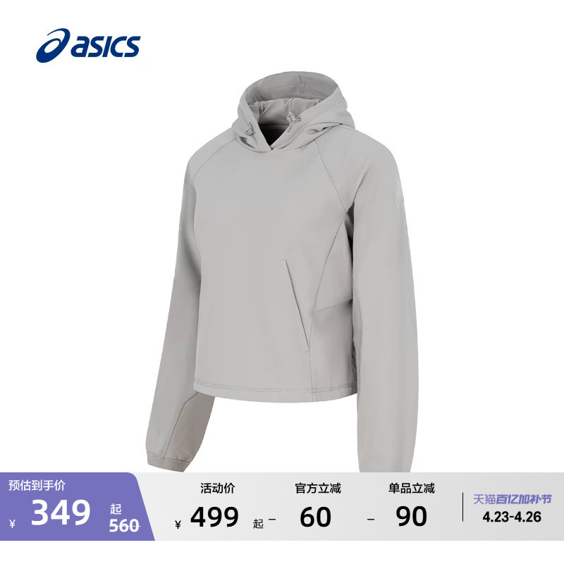 ASICS亚瑟士新款女式运动加绒套头衫宽松柔软舒适保暖连帽卫衣