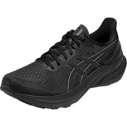 亚瑟士男子稳定支撑跑鞋