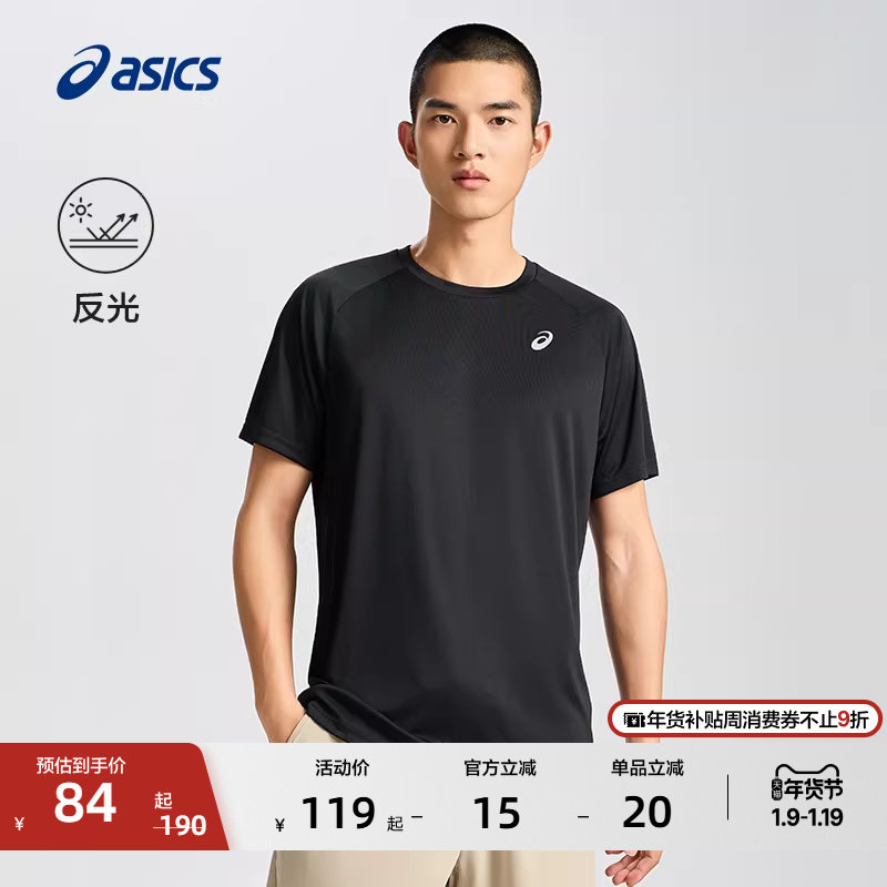 ASICS亚瑟士男子运动T恤圆领反光印花时尚舒适透气跑步运动短袖