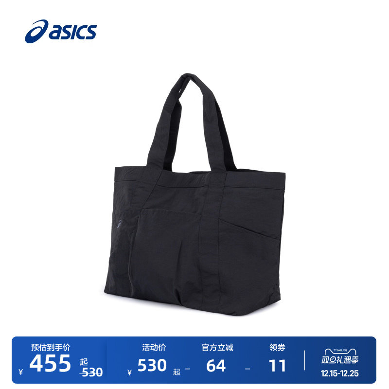 亚瑟士男女舒适时尚运动包