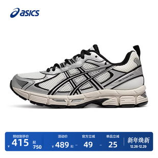 GEL 缓震回弹透气运动鞋 EXALT CN女子舒适跑鞋 ASICS亚瑟士新款