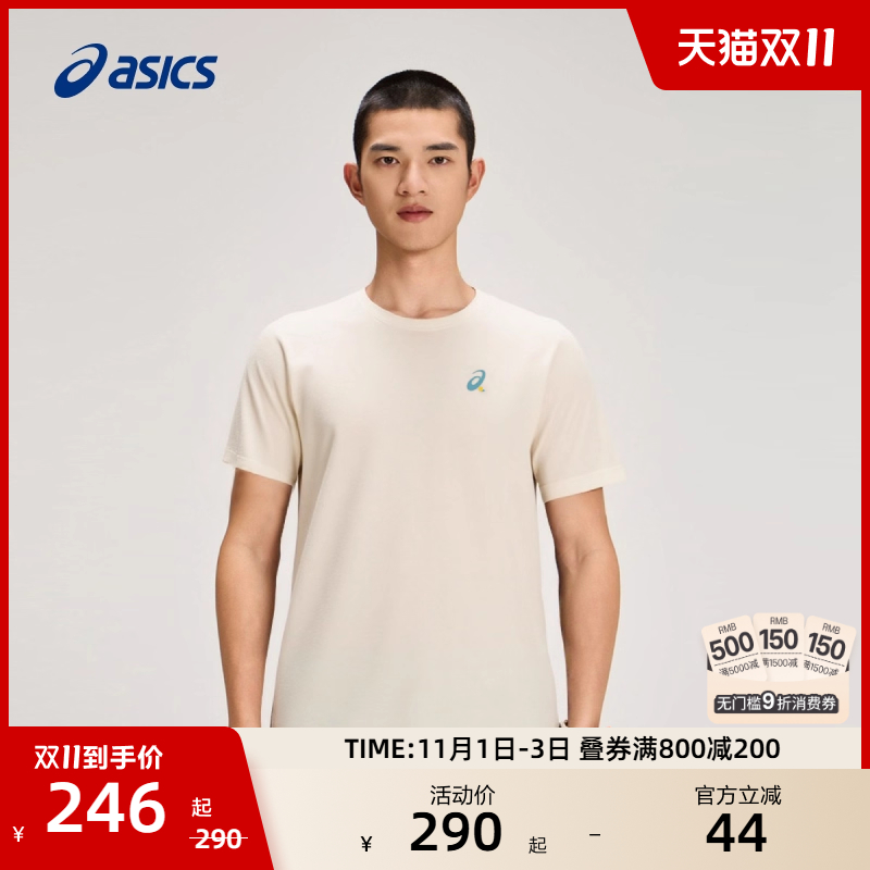 亚瑟士男子网球印花短袖T恤