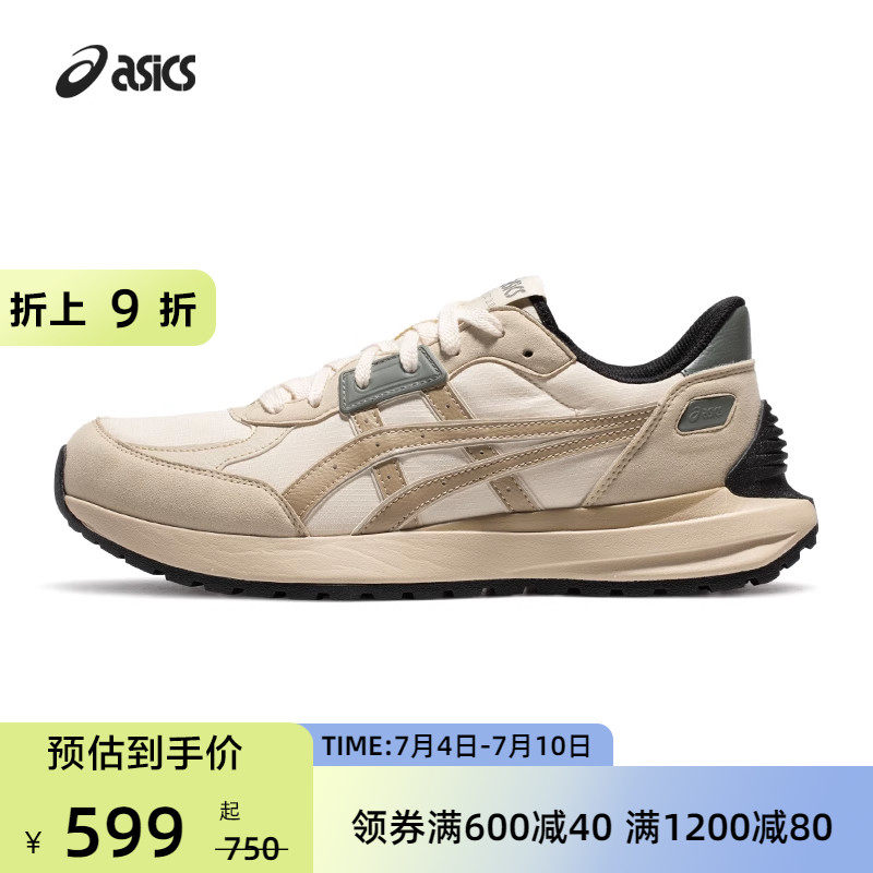 ASICS亚瑟士夏季新款男女TARTHER SC 2.0运动复古休闲情侣塔形鞋