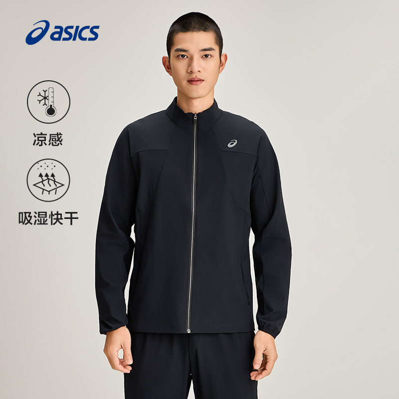 亚瑟士男子吸湿快干夹克外套