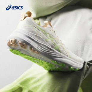 透气舒适运动鞋 ASICS亚瑟士新款 32女子稳定支撑跑步鞋 KAYANO GEL