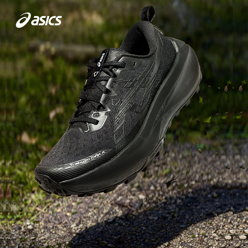 亚瑟士男子抓地越野跑鞋