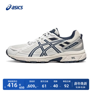 耐磨透气运动鞋 6男子户外抓地越野跑鞋 VENTURE ASICS亚瑟士GEL
