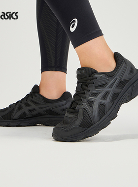 ASICS亚瑟士JOG 100T男女休闲鞋宽楦潮流复古时尚运动休闲跑鞋