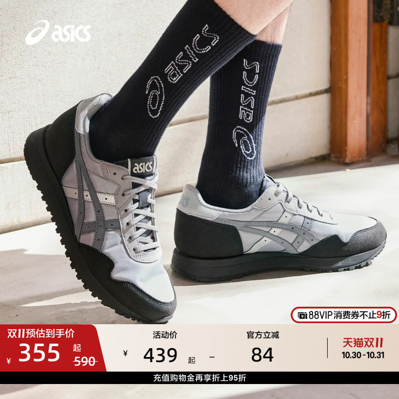 ASICS亚瑟士新款TIGER RUNNER II男女潮流运动鞋舒适时尚休闲鞋