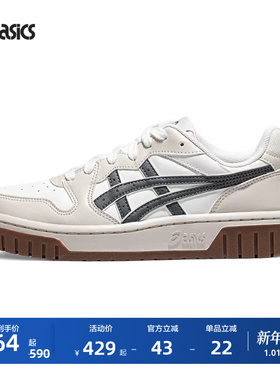 ASICS亚瑟士休闲板鞋COURT MZ 2.0情侣板鞋虎爪复古潮流休闲鞋
