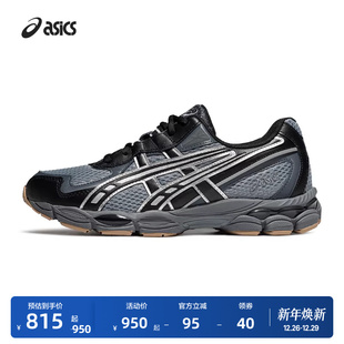 运动休闲鞋 ASICS亚瑟士GEL 男女缓震时尚 2055情侣复古休闲鞋 NYC