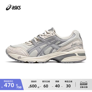 ASICS亚瑟士GEL-1090情侣老爹鞋男女时尚复古舒适透气运动休闲鞋